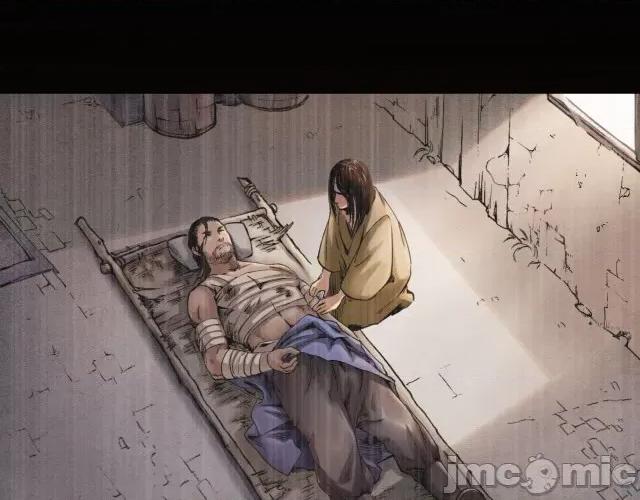 藏锋行 藏锋行054 第53回 虎禅杀绝.zip 第10页