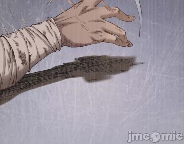 藏锋行 藏锋行054 第53回 虎禅杀绝.zip 第15页