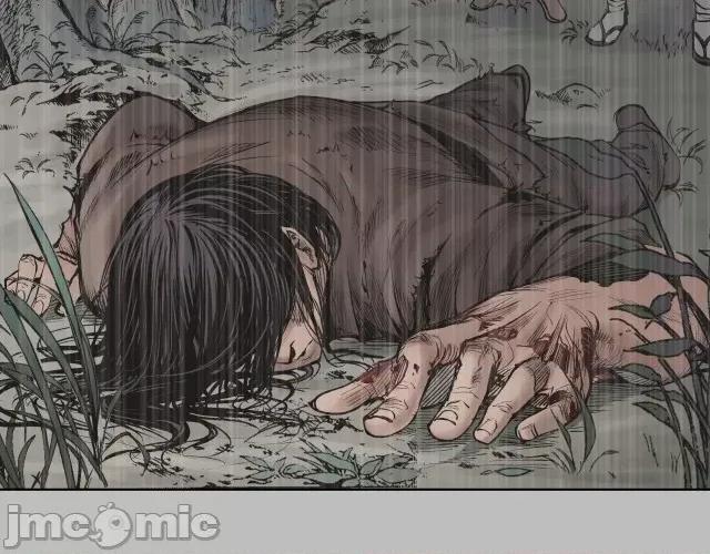 藏锋行 藏锋行054 第53回 虎禅杀绝.zip 第23页