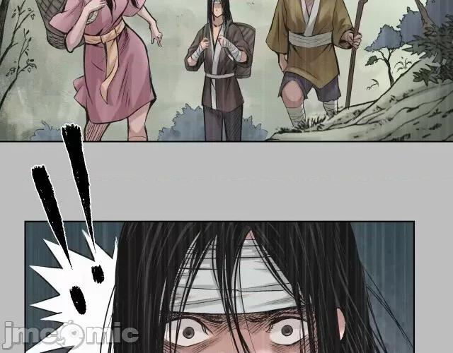 藏锋行 藏锋行054 第53回 虎禅杀绝.zip 第29页