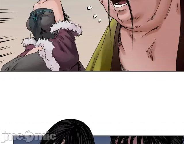 藏锋行 藏锋行054 第53回 虎禅杀绝.zip 第38页