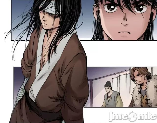 藏锋行 藏锋行054 第53回 虎禅杀绝.zip 第39页