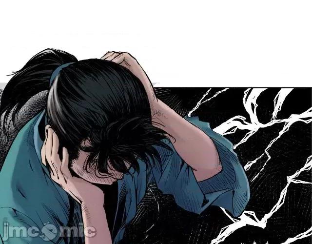 藏锋行 藏锋行055 第54回 妖刀天裂.zip 第10页