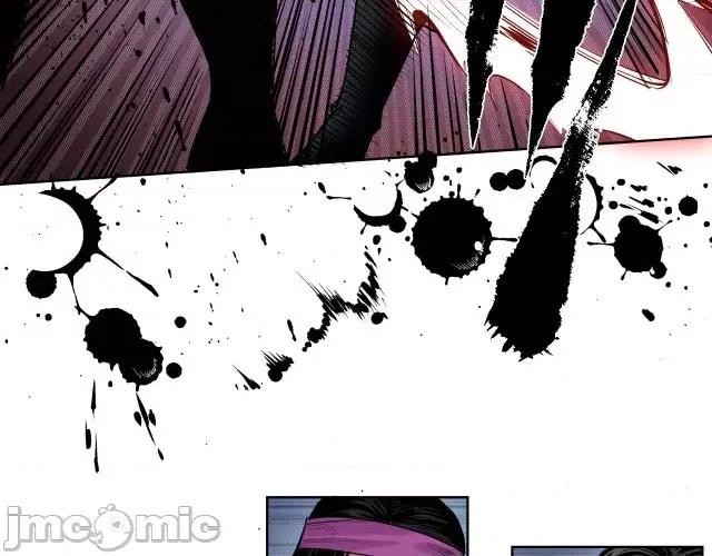 藏锋行 藏锋行055 第54回 妖刀天裂.zip 第21页