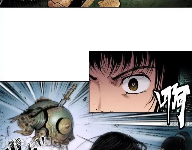 藏锋行 藏锋行055 第54回 妖刀天裂.zip 第30页