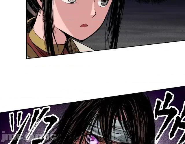 藏锋行 藏锋行055 第54回 妖刀天裂.zip 第37页