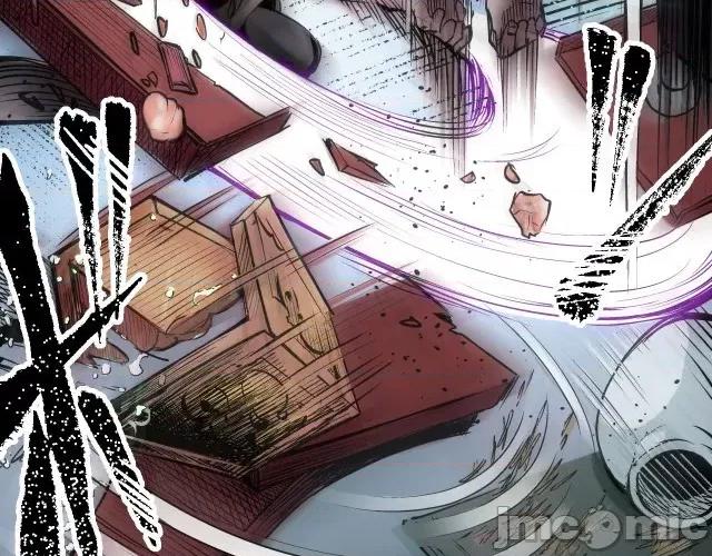 藏锋行 藏锋行055 第54回 妖刀天裂.zip 第43页