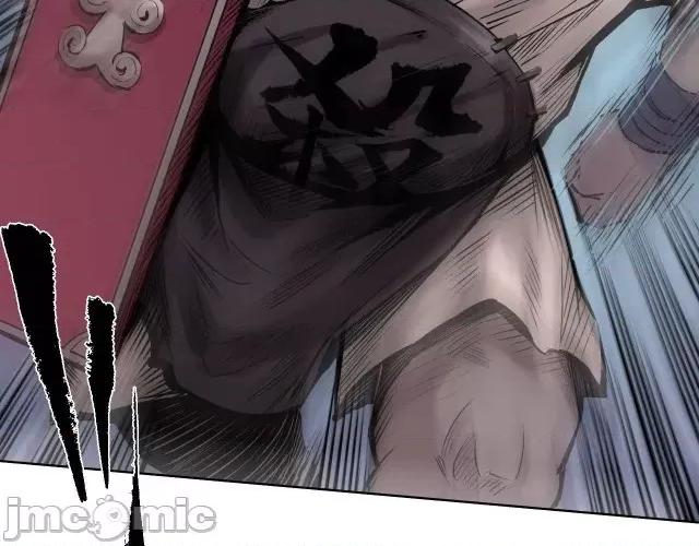 藏锋行 藏锋行055 第54回 妖刀天裂.zip 第53页