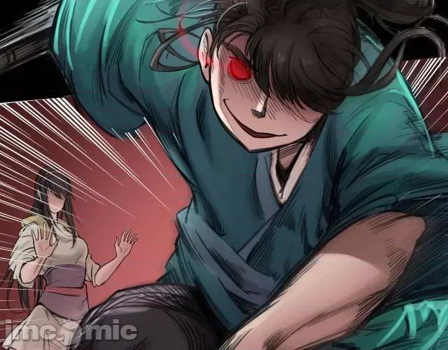 藏锋行 藏锋行055 第54回 妖刀天裂.zip 第72页