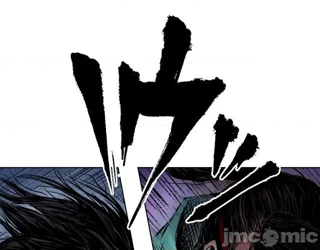 藏锋行 藏锋行056 第55回 堂上止戈.zip 第7页