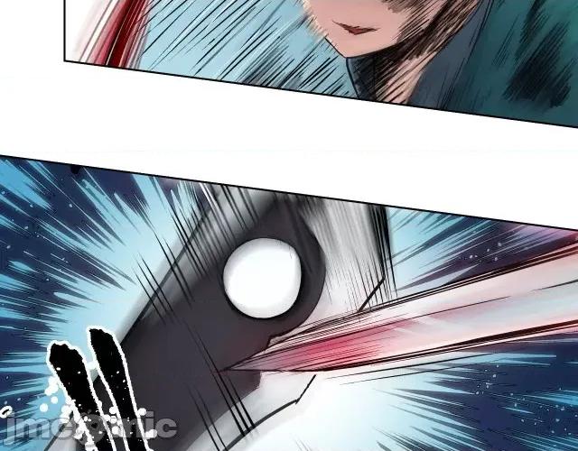 藏锋行 藏锋行056 第55回 堂上止戈.zip 第14页