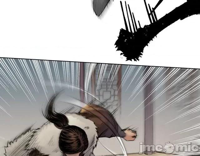 藏锋行 藏锋行056 第55回 堂上止戈.zip 第18页