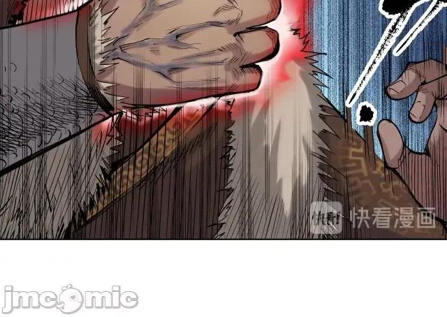 藏锋行 藏锋行056 第55回 堂上止戈.zip 第32页