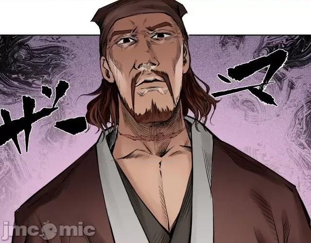 藏锋行 藏锋行056 第55回 堂上止戈.zip 第35页