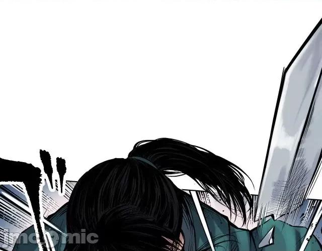 藏锋行 藏锋行056 第55回 堂上止戈.zip 第44页