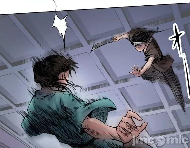 藏锋行 藏锋行056 第55回 堂上止戈.zip 第51页