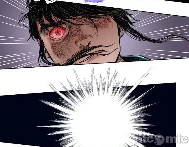 藏锋行 藏锋行056 第55回 堂上止戈.zip 第56页