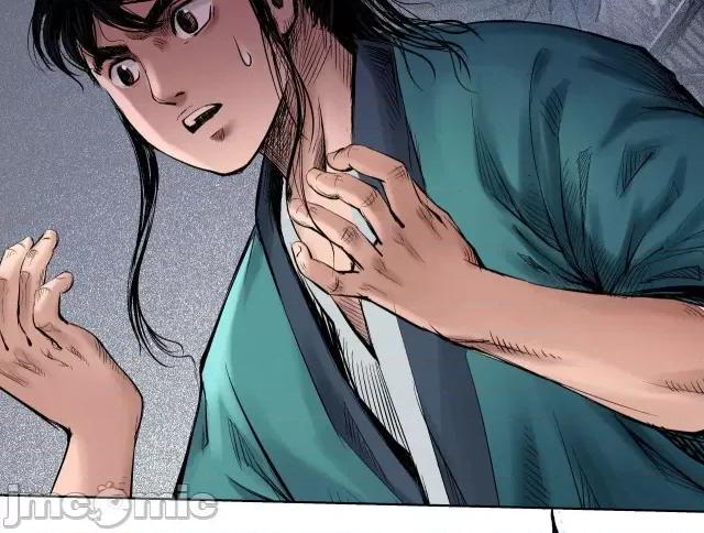 藏锋行 藏锋行056 第55回 堂上止戈.zip 第62页
