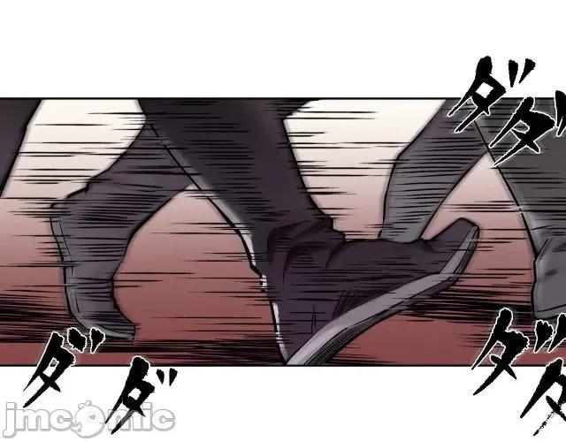 藏锋行 藏锋行056 第55回 堂上止戈.zip 第75页