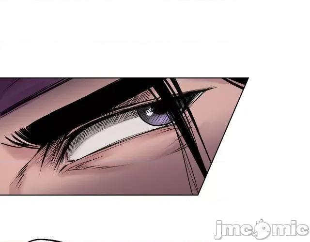 藏锋行 藏锋行057 第56回 刀皇传人.zip 第46页