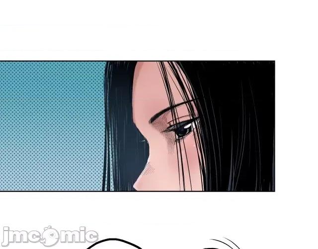 藏锋行 藏锋行058 第57回 北关七日.zip 第32页