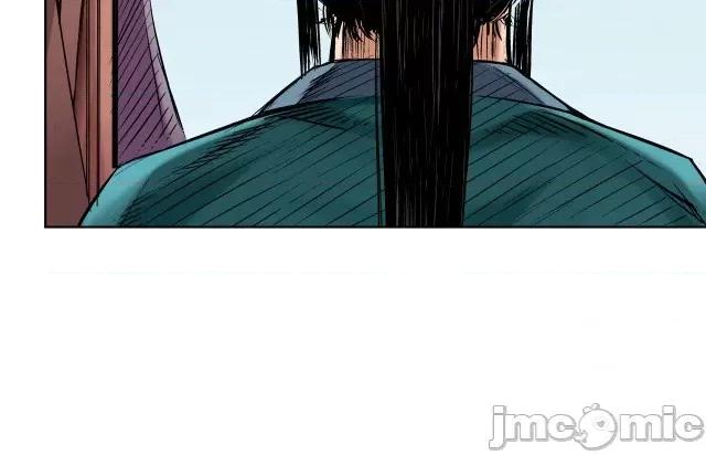 藏锋行 藏锋行058 第57回 北关七日.zip 第39页