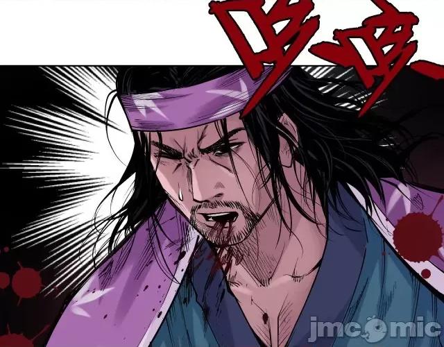 藏锋行 藏锋行058 第57回 北关七日.zip 第43页