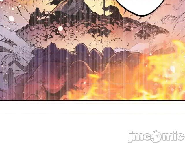 藏锋行 藏锋行061 第59回 蛊之一路.zip 第34页