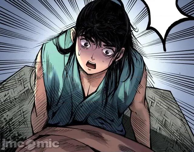 藏锋行 藏锋行061 第59回 蛊之一路.zip 第62页