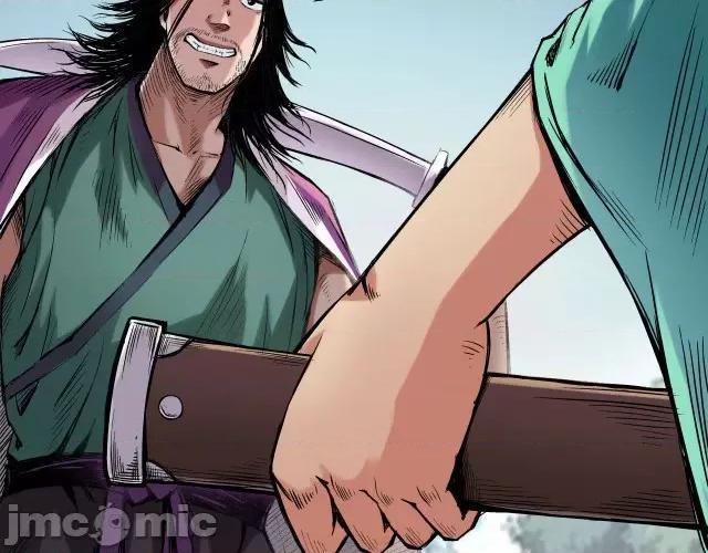 藏锋行 藏锋行062 第60回 刀意唿应.zip 第30页