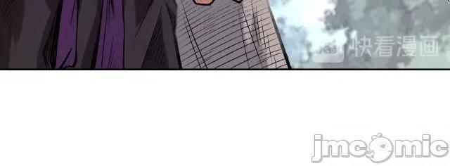 藏锋行 藏锋行062 第60回 刀意唿应.zip 第31页