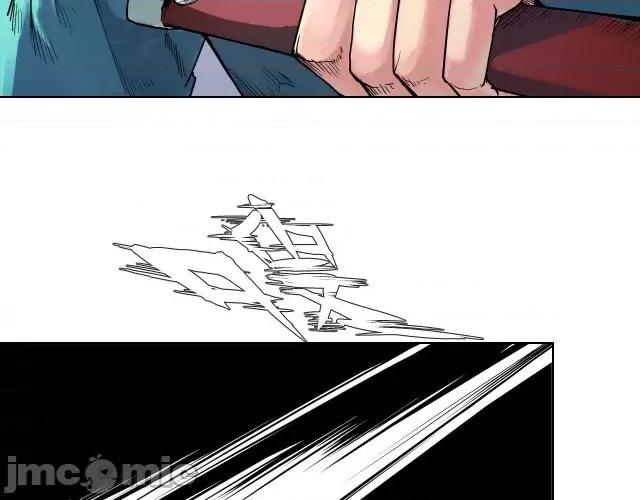 藏锋行 藏锋行062 第60回 刀意唿应.zip 第34页