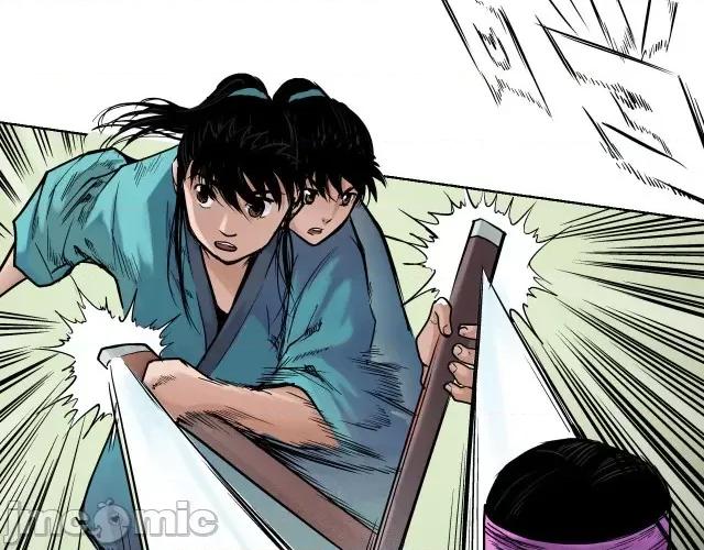藏锋行 藏锋行062 第60回 刀意唿应.zip 第37页