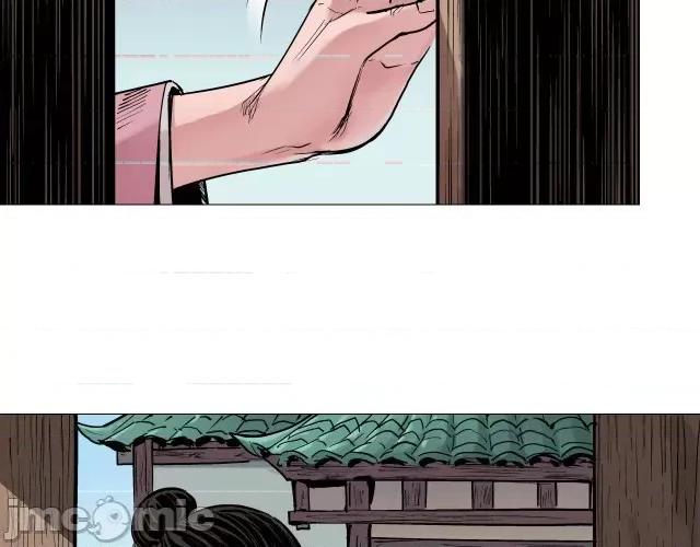 藏锋行 藏锋行063 第61回 无双快斩.zip 第49页