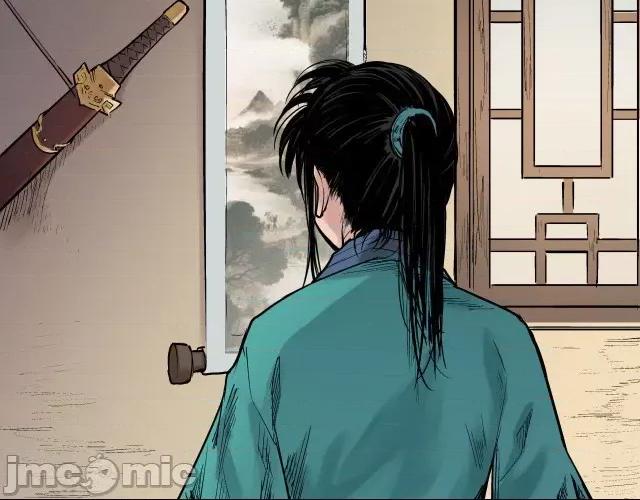 藏锋行 藏锋行063 第61回 无双快斩.zip 第52页
