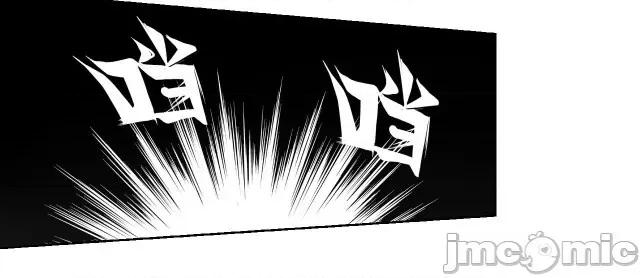 藏锋行 藏锋行064 第62回 闯入偏院.zip 第18页