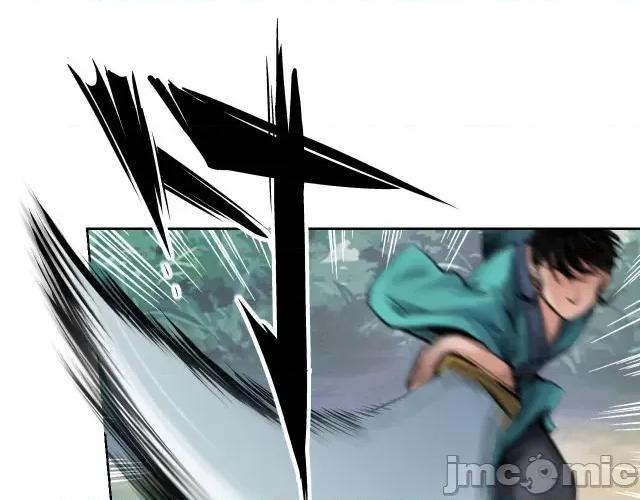 藏锋行 藏锋行064 第62回 闯入偏院.zip 第19页