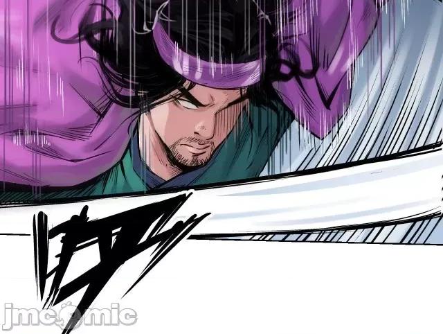藏锋行 藏锋行064 第62回 闯入偏院.zip 第21页