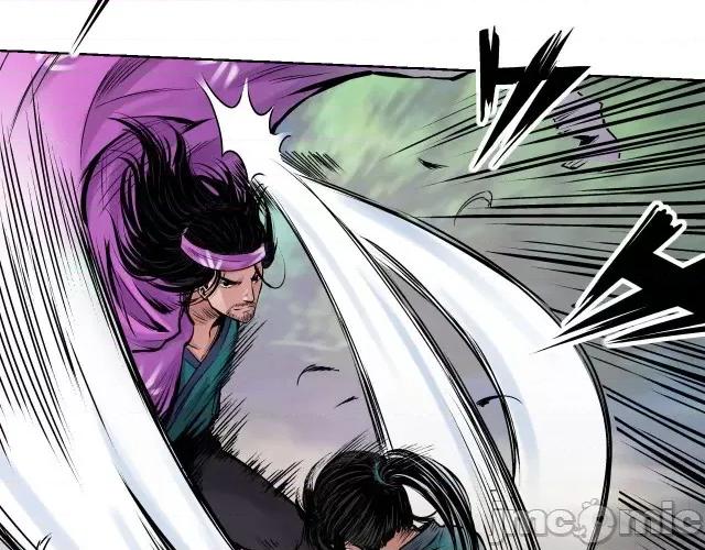 藏锋行 藏锋行064 第62回 闯入偏院.zip 第22页