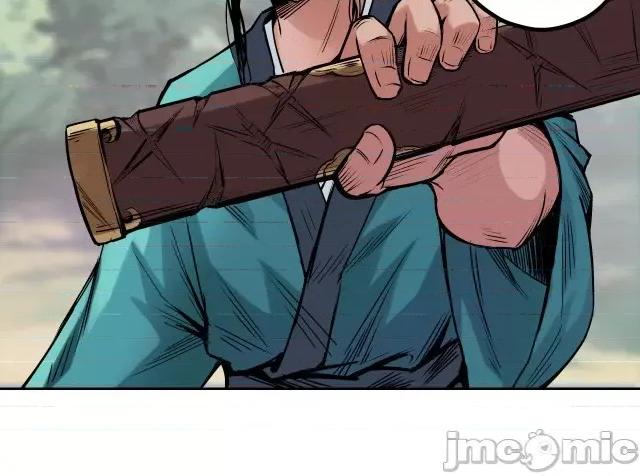 藏锋行 藏锋行064 第62回 闯入偏院.zip 第31页
