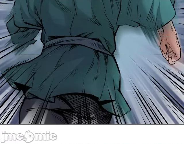 藏锋行 藏锋行064 第62回 闯入偏院.zip 第57页