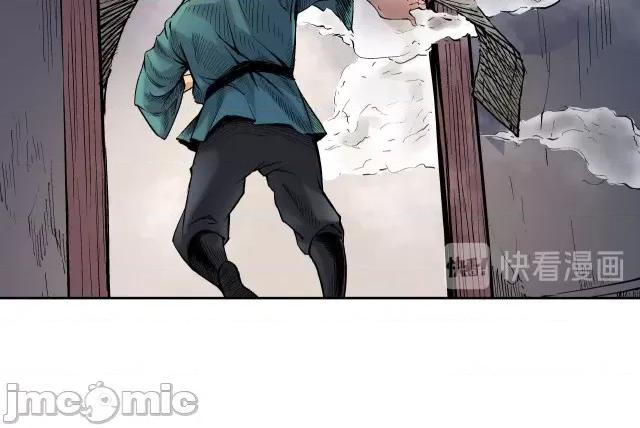 藏锋行 藏锋行064 第62回 闯入偏院.zip 第71页