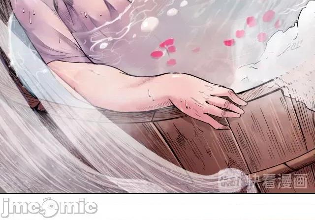 藏锋行 藏锋行064 第62回 闯入偏院.zip 第78页