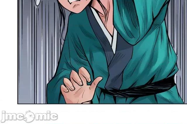 藏锋行 藏锋行065 第63回 无礼世子.zip 第6页
