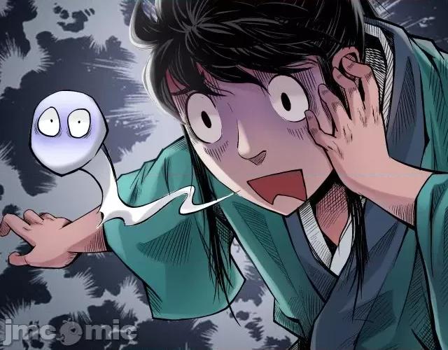 藏锋行 藏锋行065 第63回 无礼世子.zip 第16页