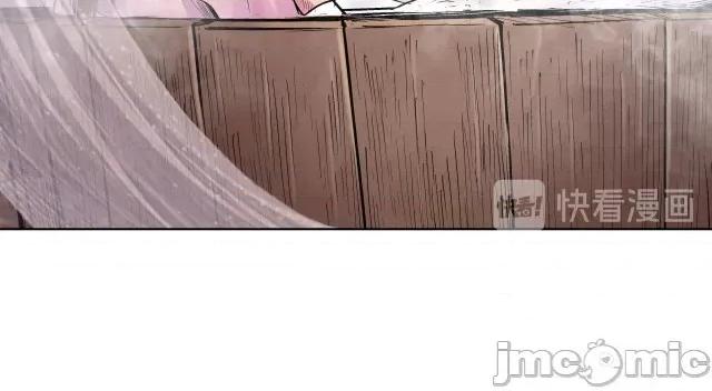 藏锋行 藏锋行065 第63回 无礼世子.zip 第19页