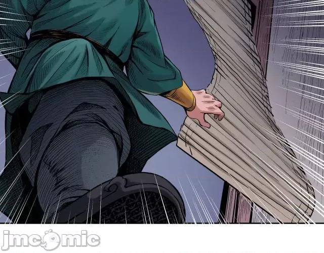 藏锋行 藏锋行065 第63回 无礼世子.zip 第21页