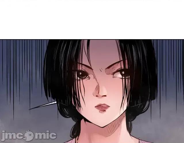 藏锋行 藏锋行065 第63回 无礼世子.zip 第22页