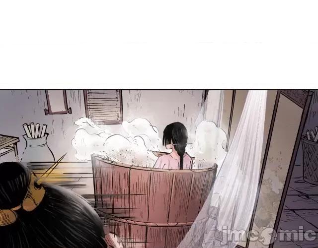 藏锋行 藏锋行065 第63回 无礼世子.zip 第24页