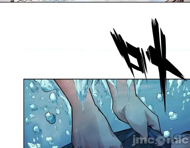 藏锋行 藏锋行065 第63回 无礼世子.zip 第52页